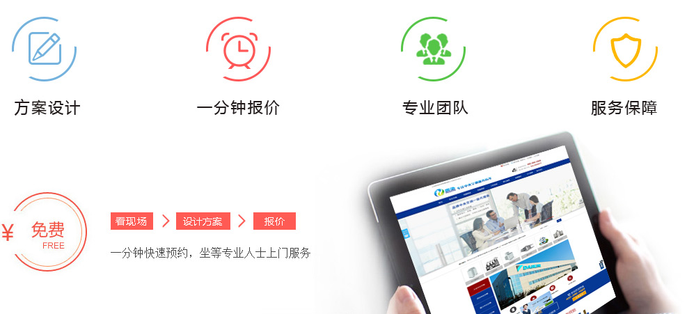 �����O(sh��)Ӌ(j��) һ��犈�(b��o)�r(ji��) ���I(y��)�F(tu��n)�(du��) ����(w��)����